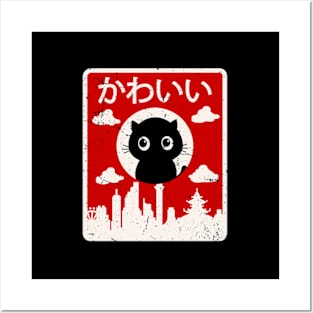 Kawaii Cat Japanese Black Anime Cat Posters and Art